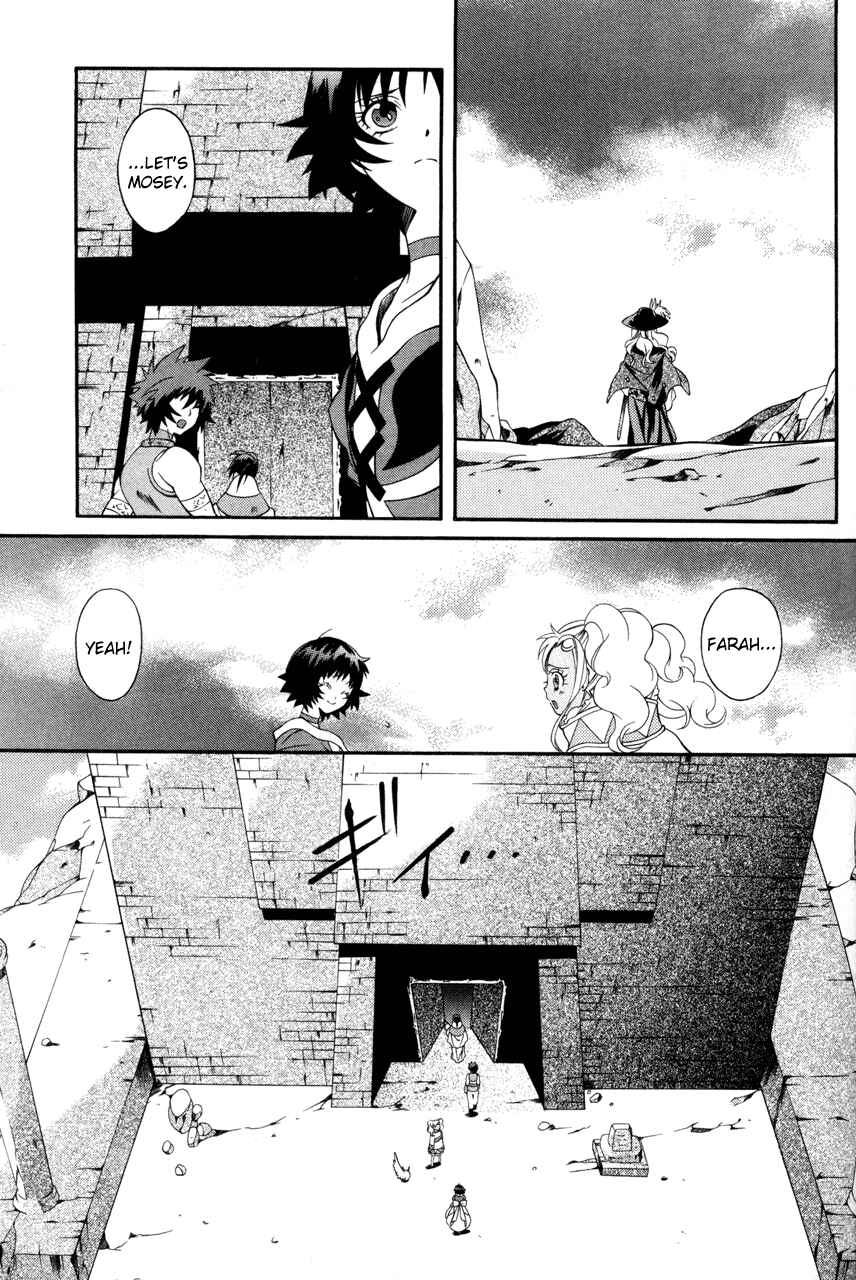Page 13 Chapter 22 Tales of Eternia