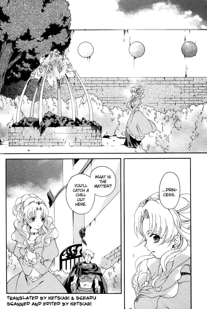 Page 2 Chapter 22 Tales of Eternia