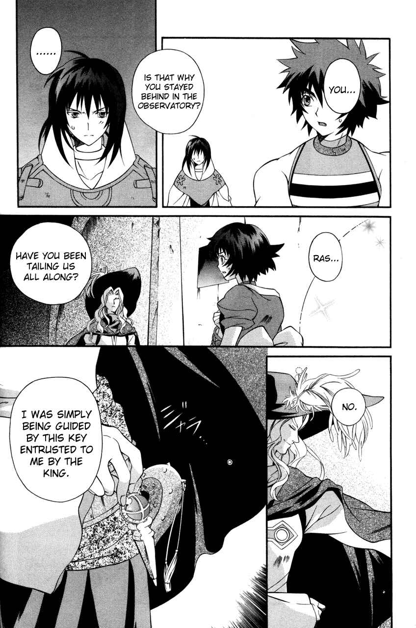Page 24 Chapter 22 Tales of Eternia