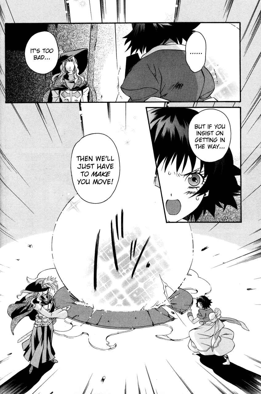 Page 28 Chapter 22 Tales of Eternia