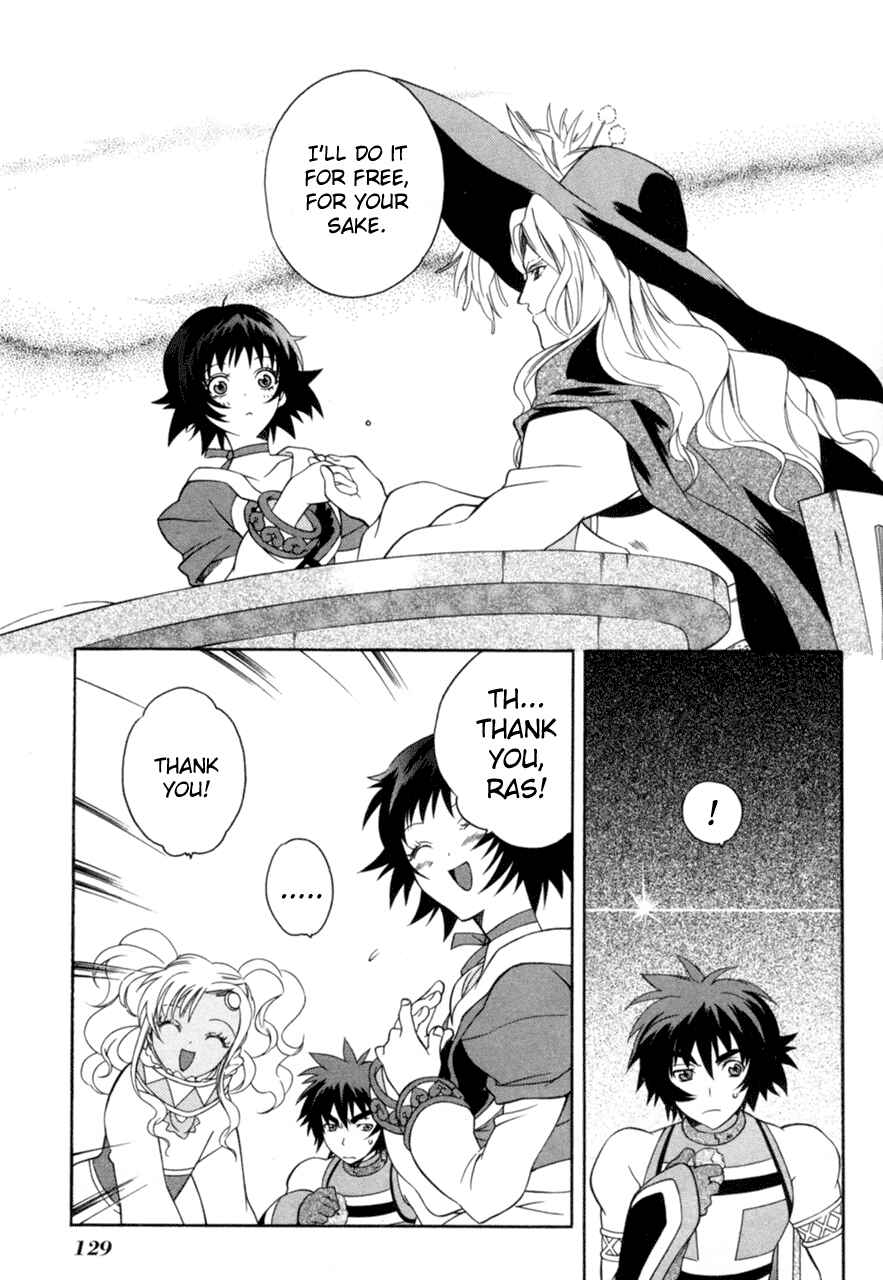 Page 11 Chapter 16 Tales of Eternia