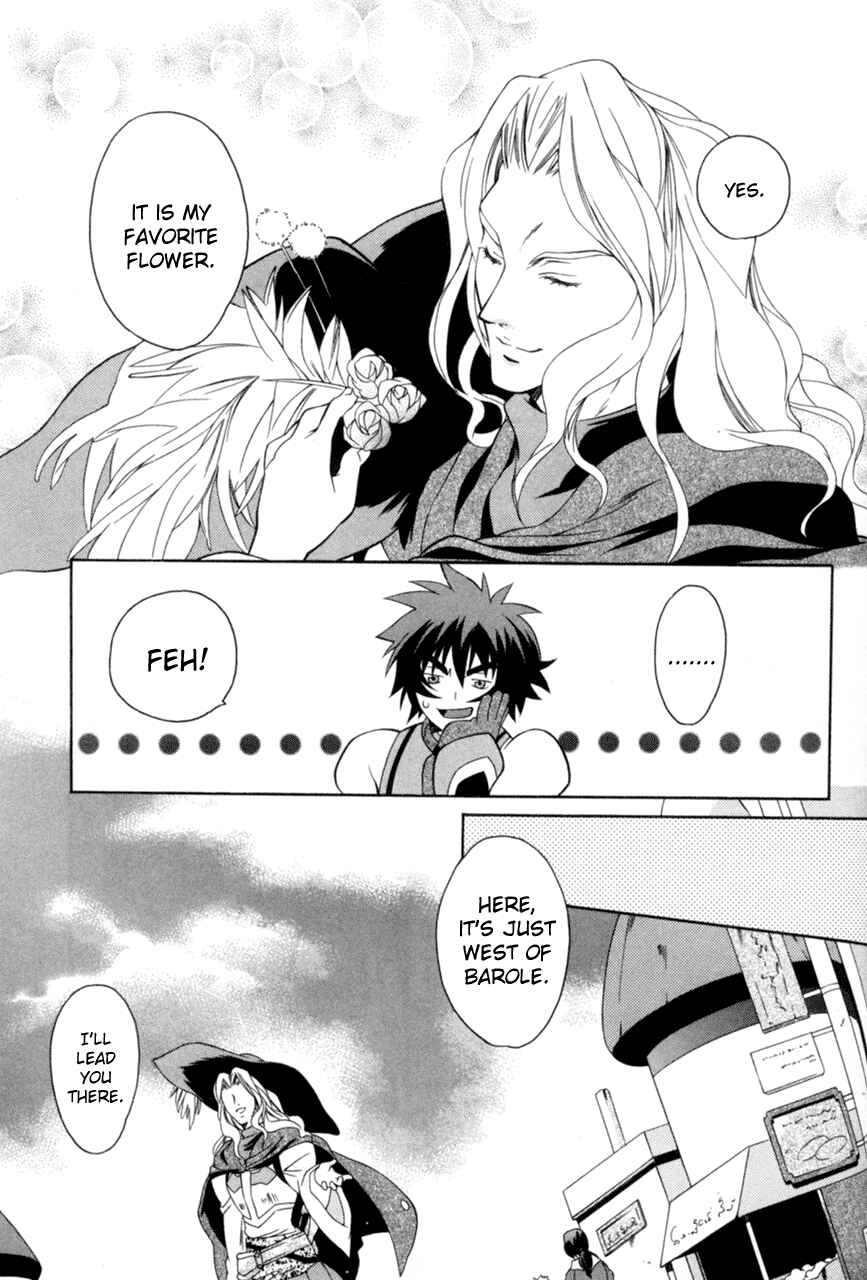 Page 13 Chapter 16 Tales of Eternia