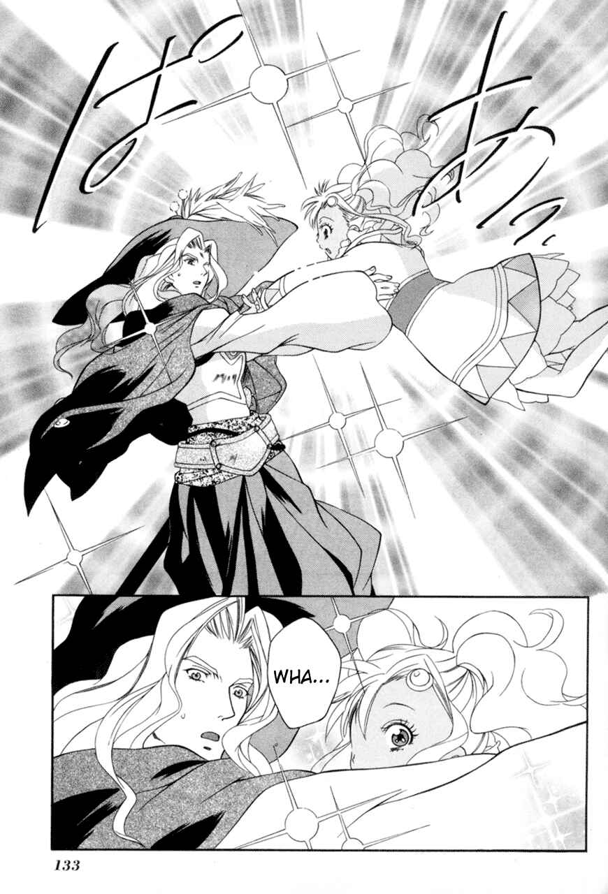 Page 15 Chapter 16 Tales of Eternia