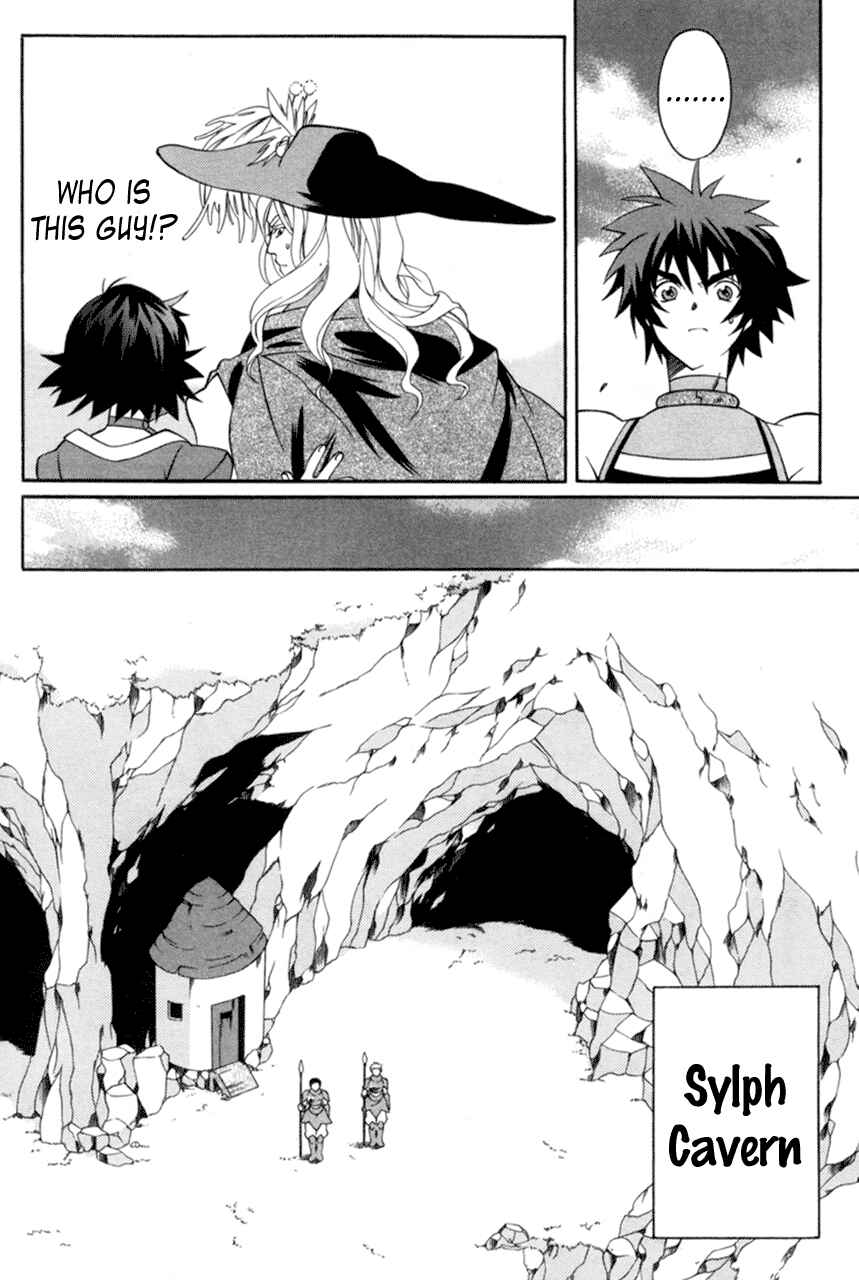 Page 18 Chapter 16 Tales of Eternia