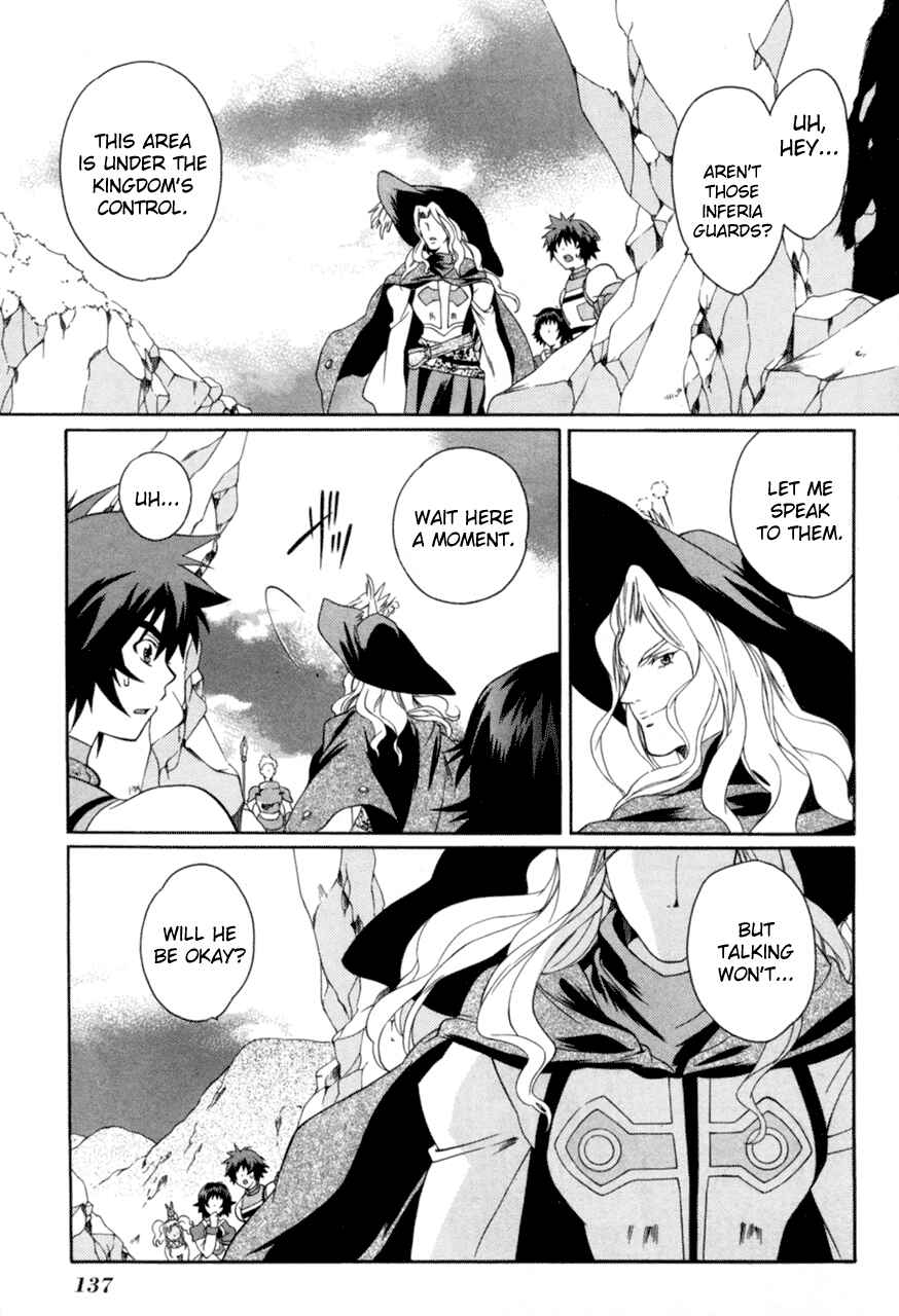 Page 19 Chapter 16 Tales of Eternia