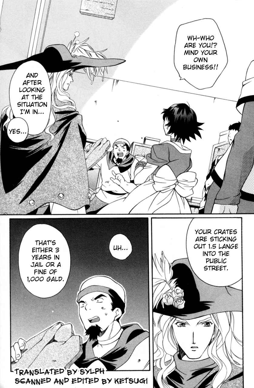 Page 2 Chapter 16 Tales of Eternia