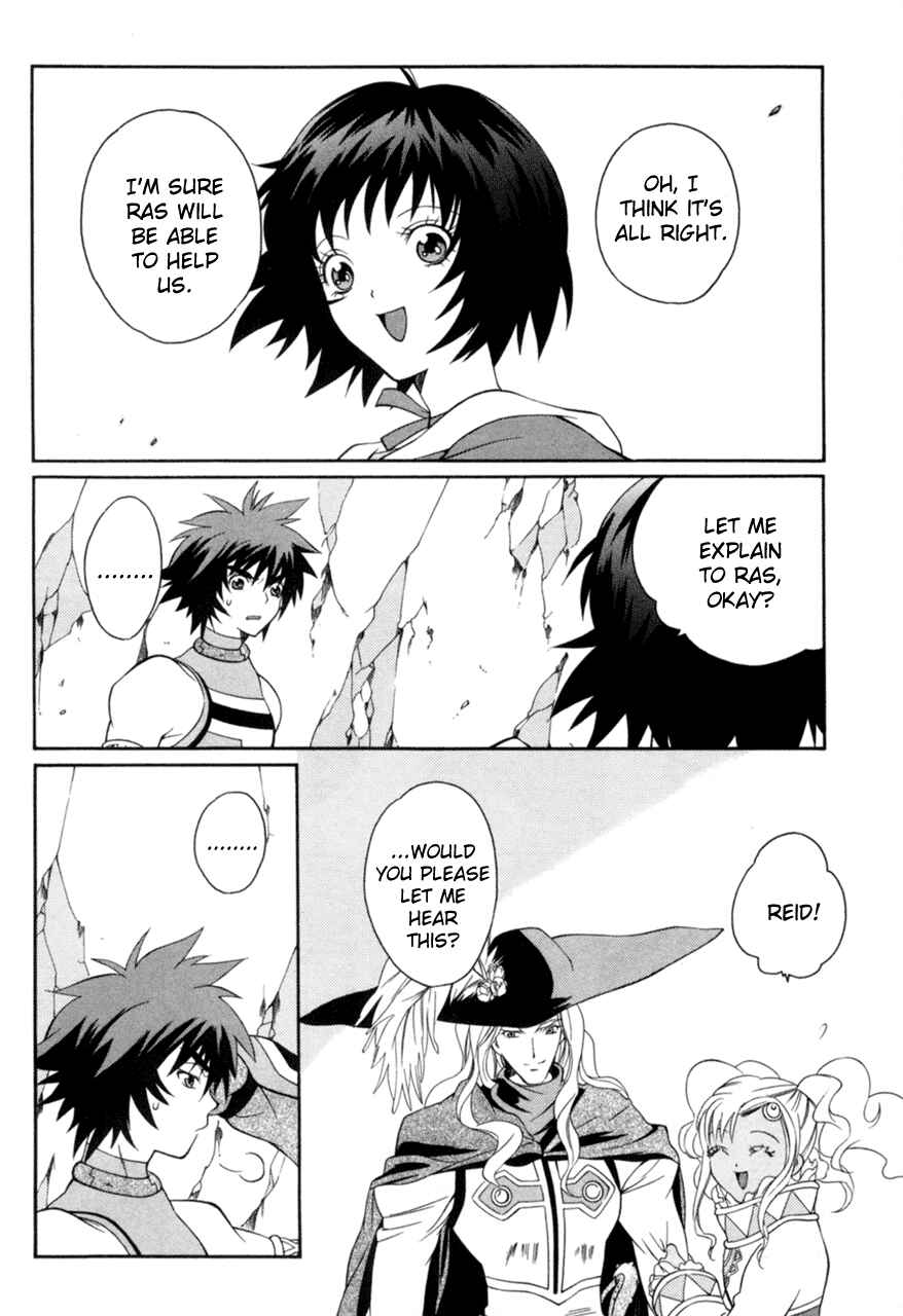 Page 26 Chapter 16 Tales of Eternia