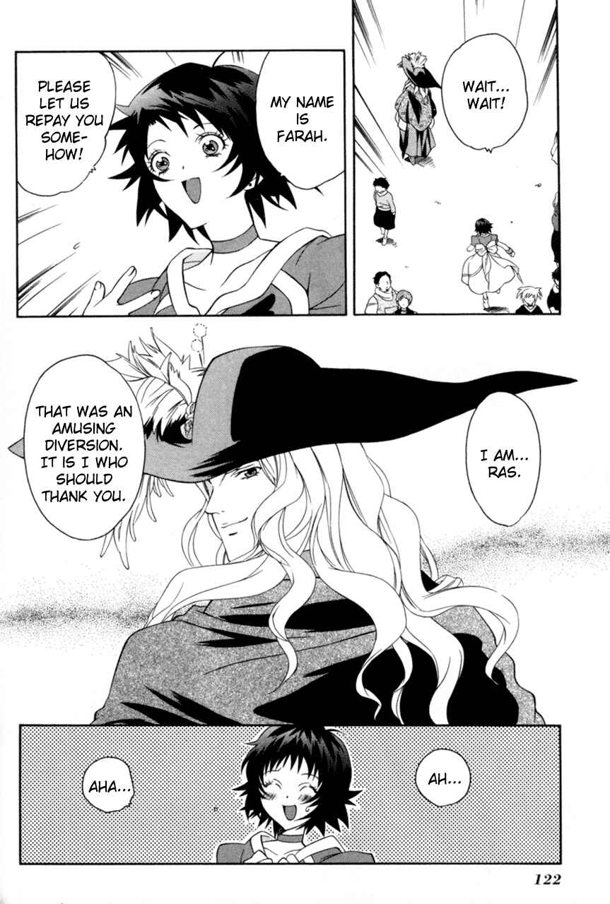 Page 4 Chapter 16 Tales of Eternia