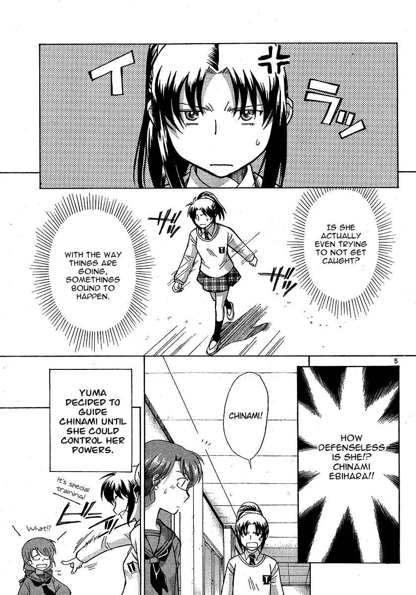 Page 5 Chapter 13 CODE-EX