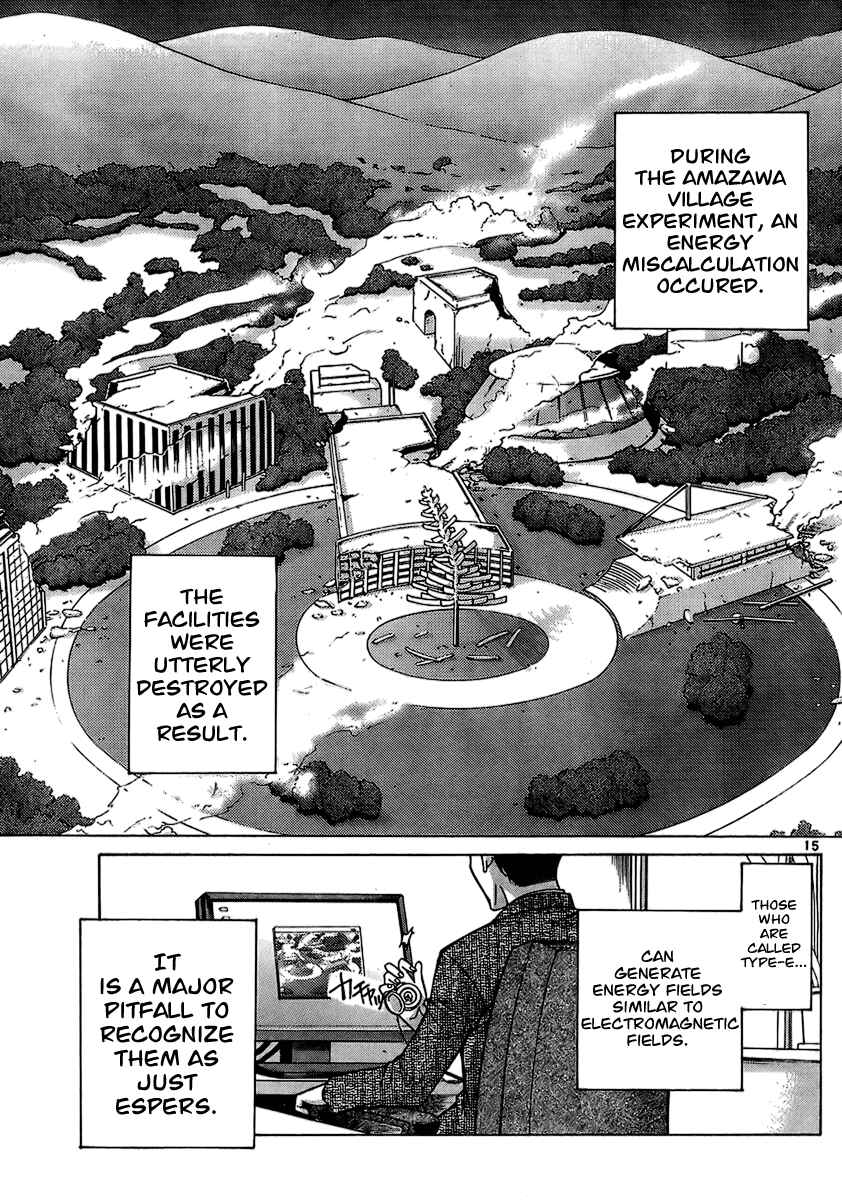 Page 15 Chapter 5 CODE-EX