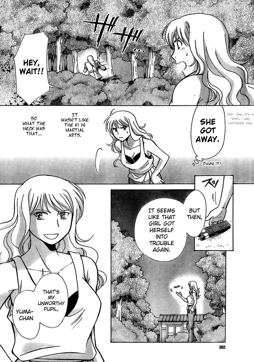 Page 28 Chapter 5 CODE-EX