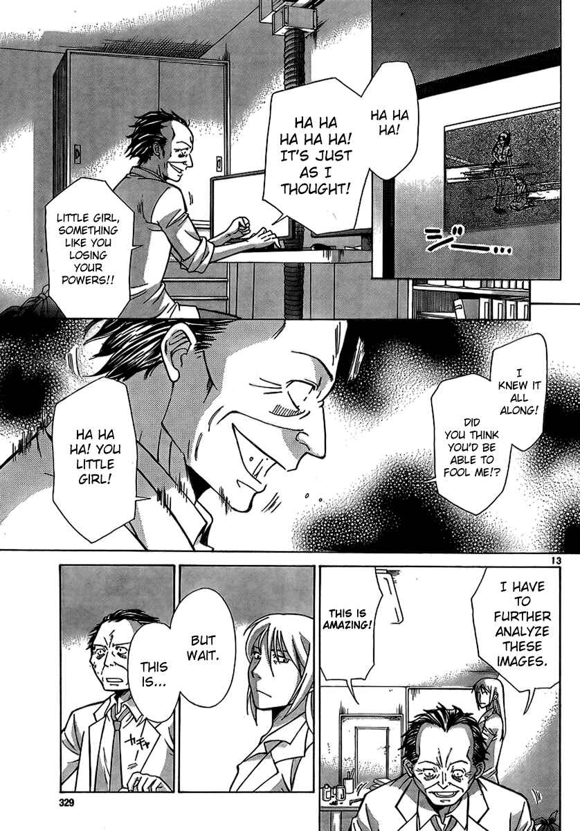 Page 13 Chapter 4 CODE-EX