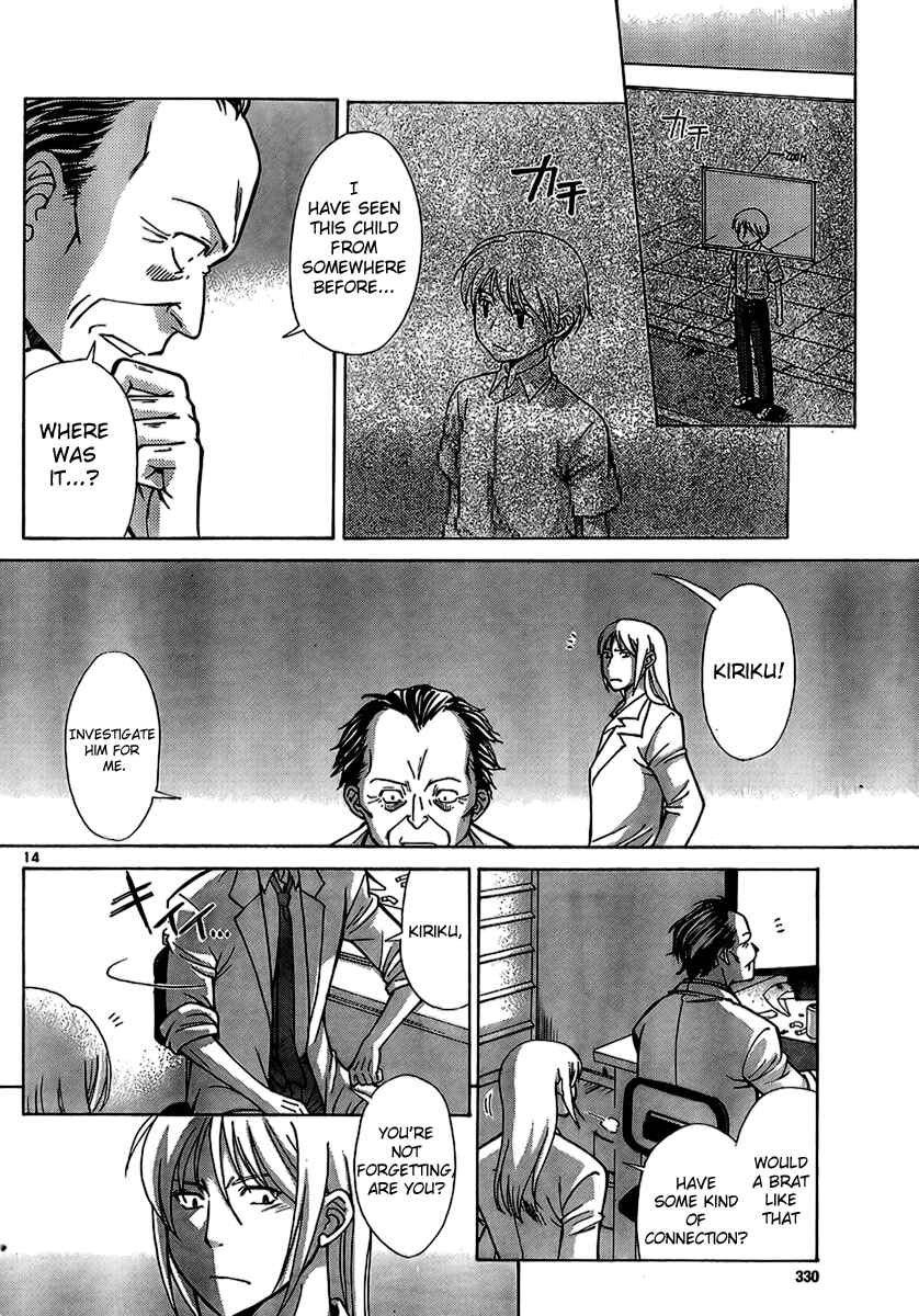 Page 14 Chapter 4 CODE-EX