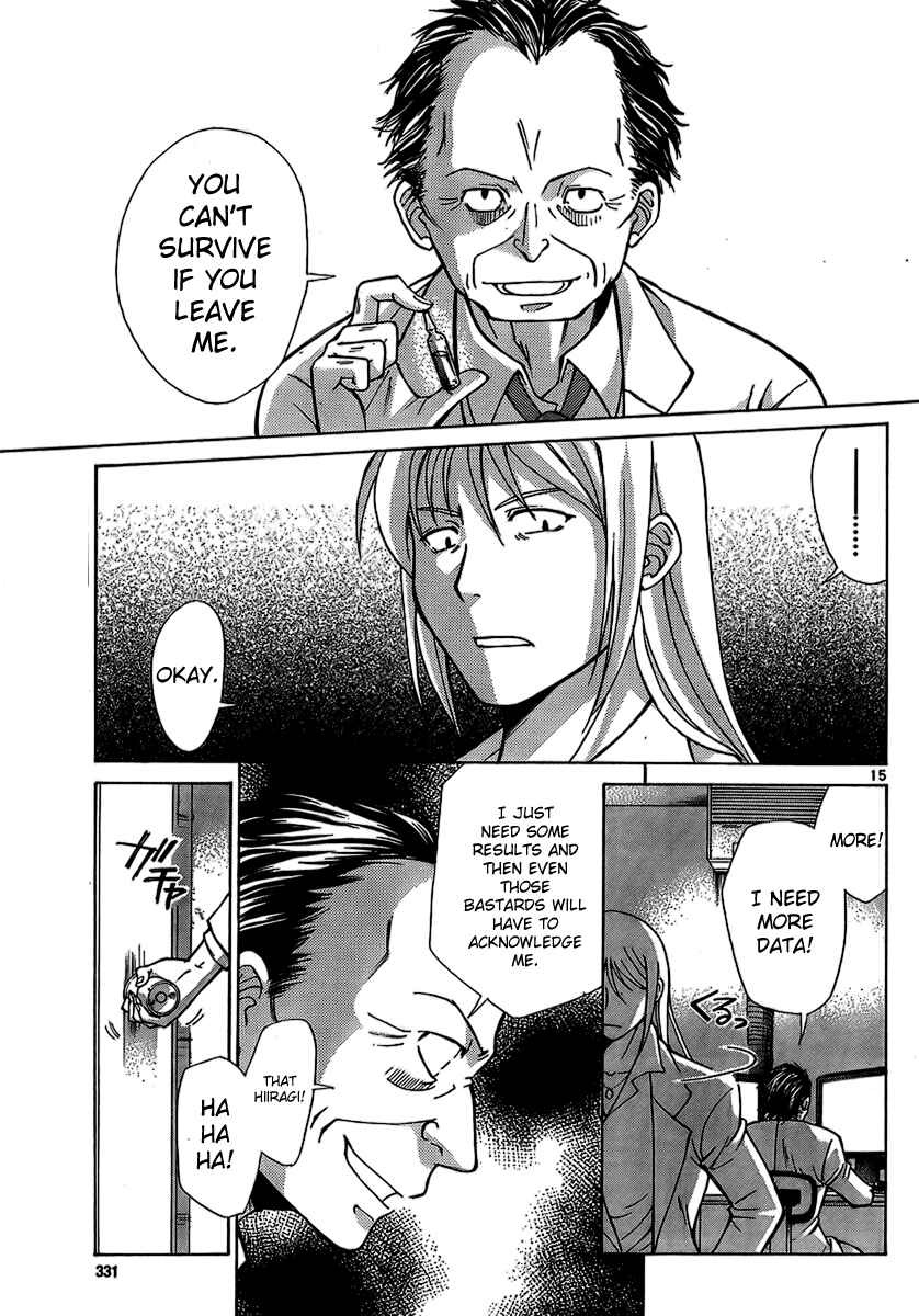 Page 15 Chapter 4 CODE-EX