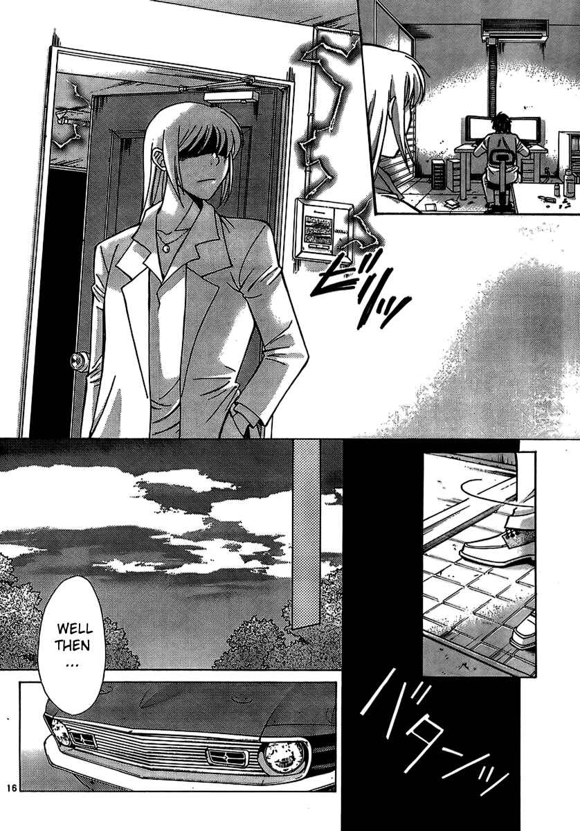 Page 16 Chapter 4 CODE-EX