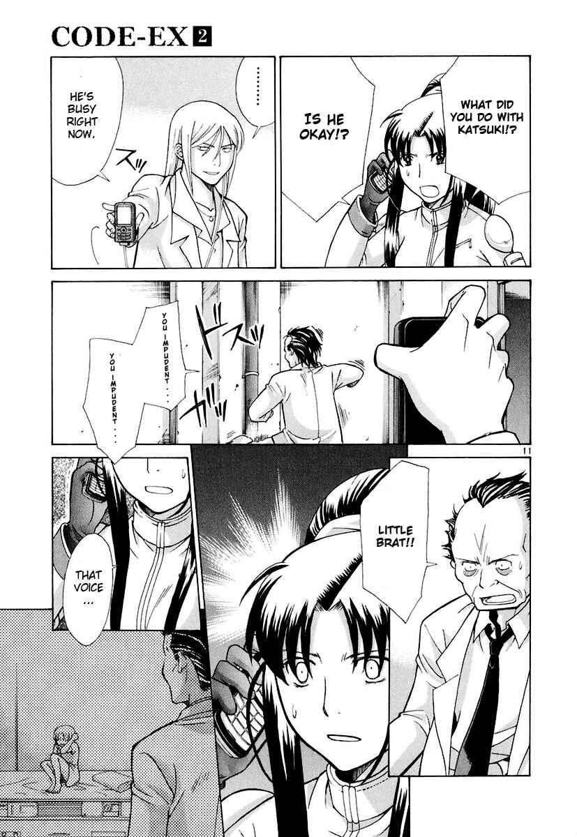 Page 11 Chapter 9 CODE-EX