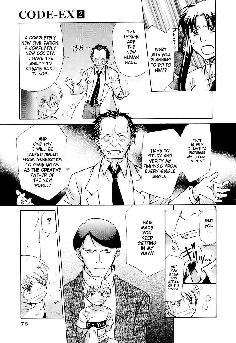 Page 13 Chapter 9 CODE-EX