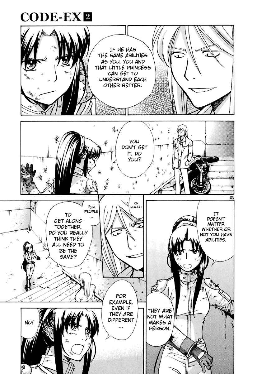Page 24 Chapter 9 CODE-EX