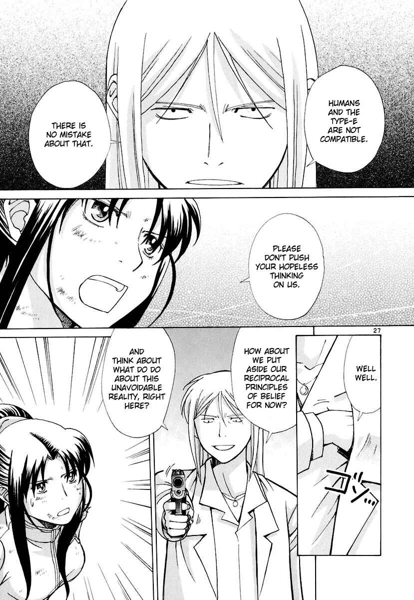 Page 26 Chapter 9 CODE-EX