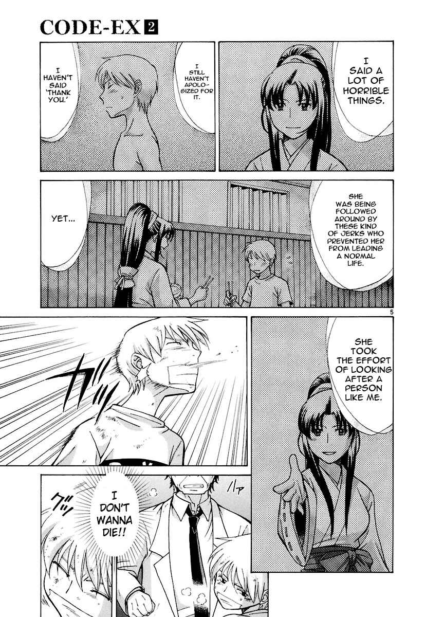 Page 5 Chapter 9 CODE-EX