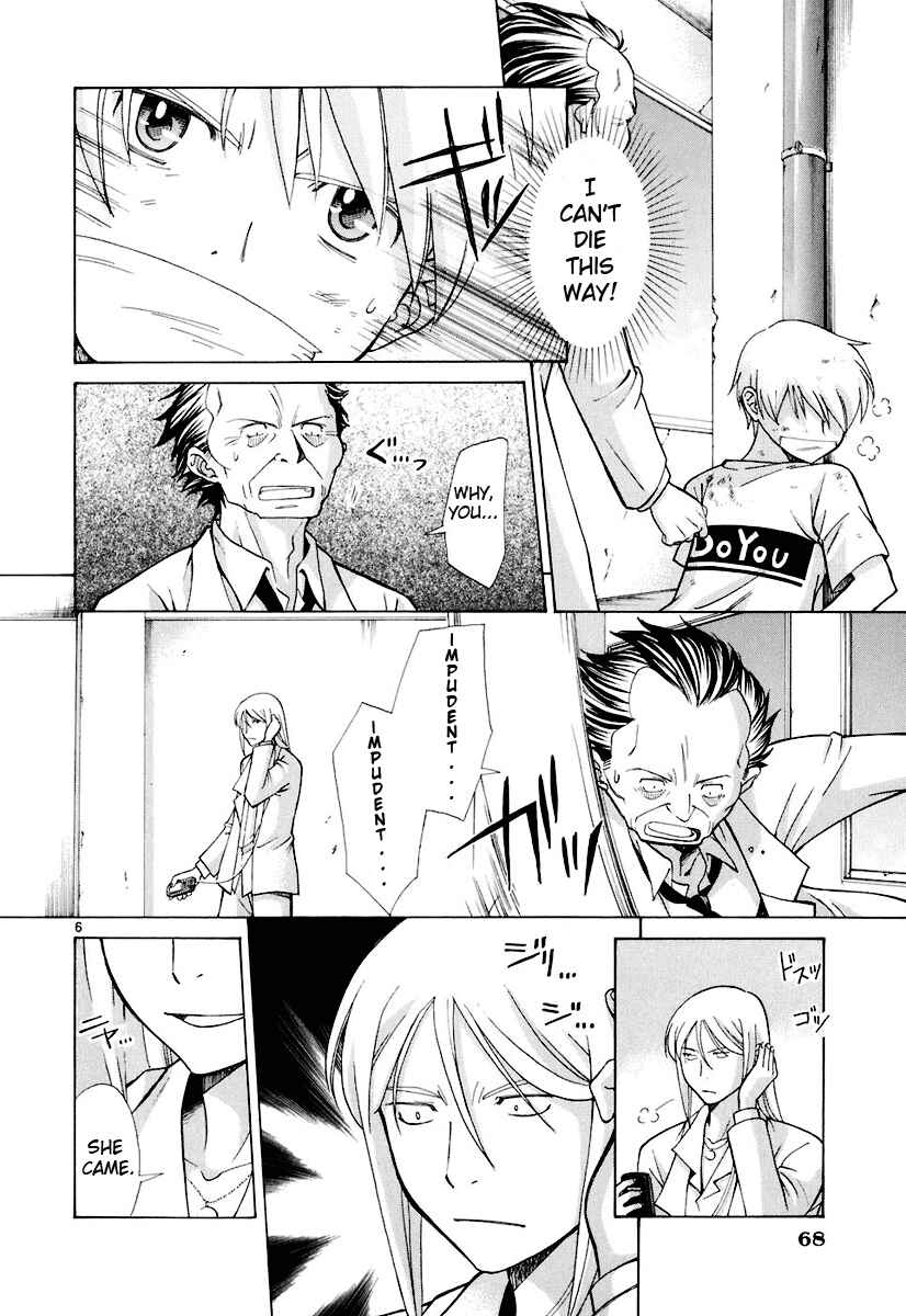Page 6 Chapter 9 CODE-EX