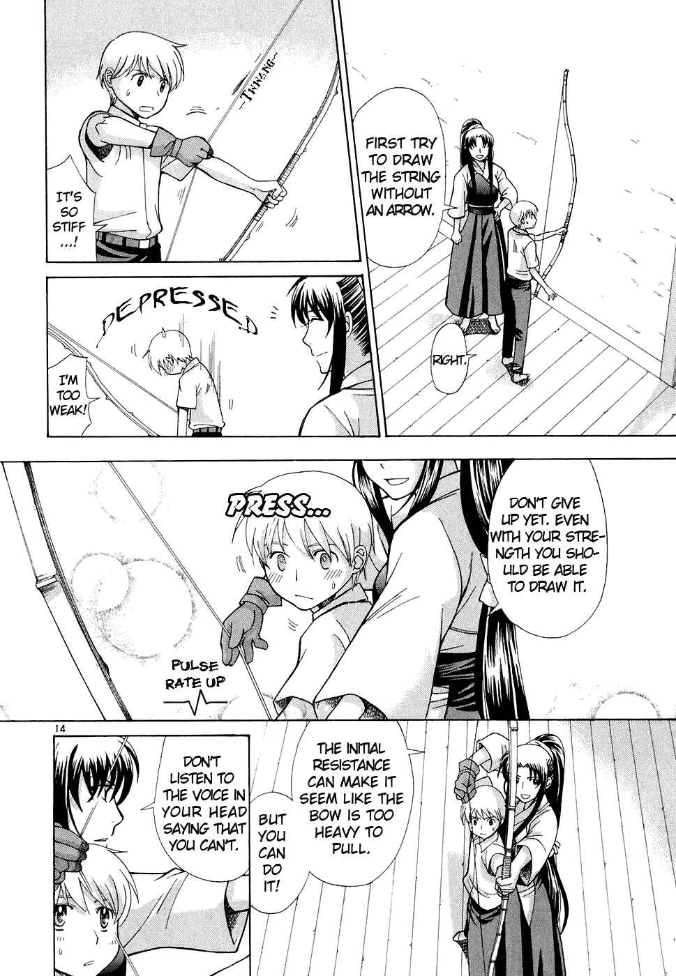 Page 14 Chapter 12 CODE-EX