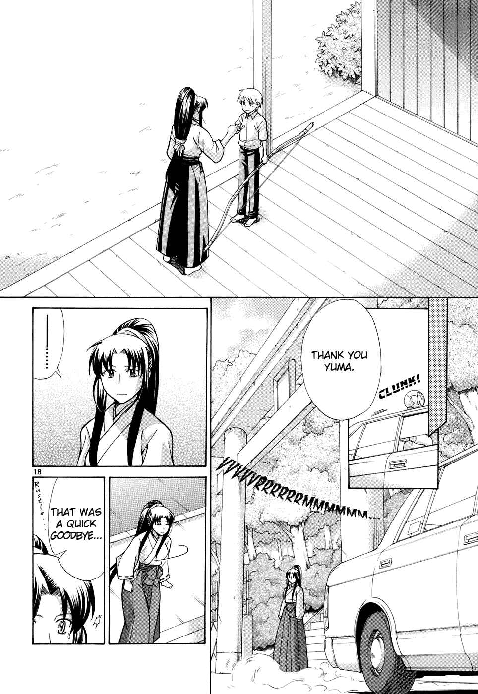 Page 18 Chapter 12 CODE-EX