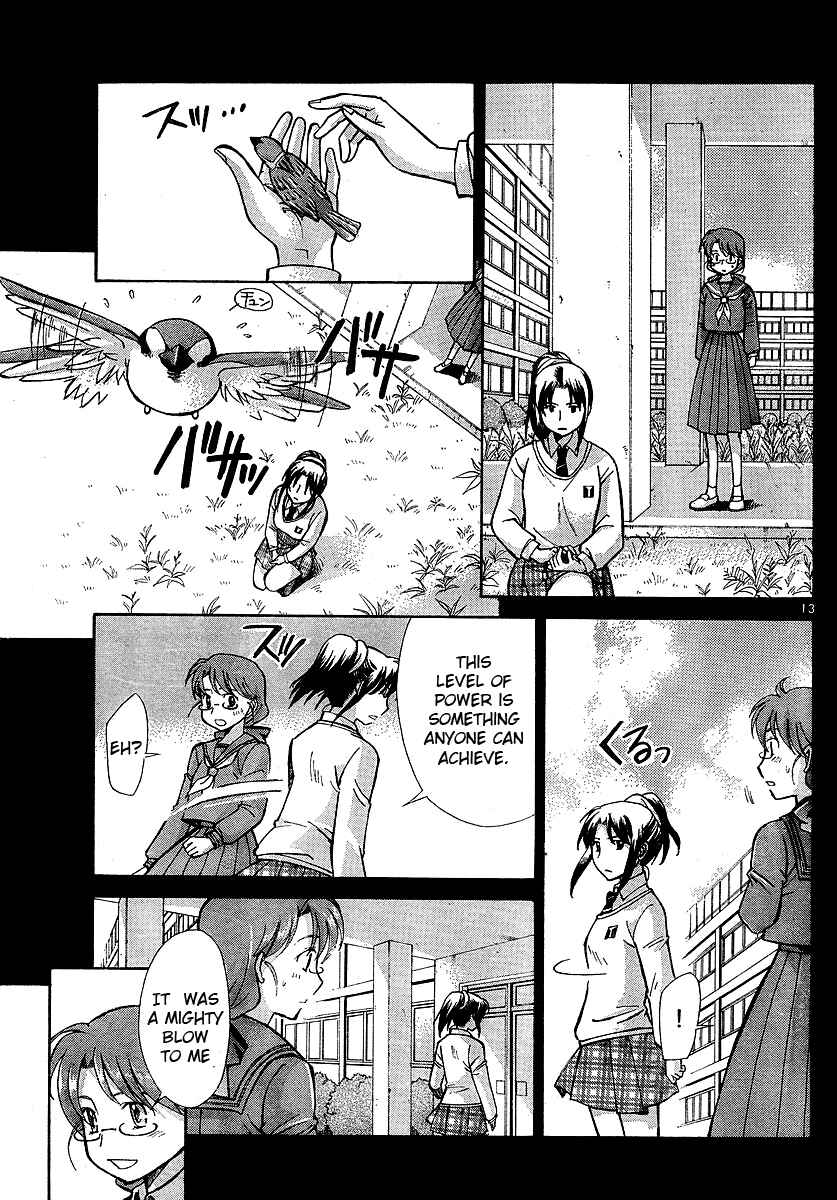 Page 13 Chapter 2 CODE-EX