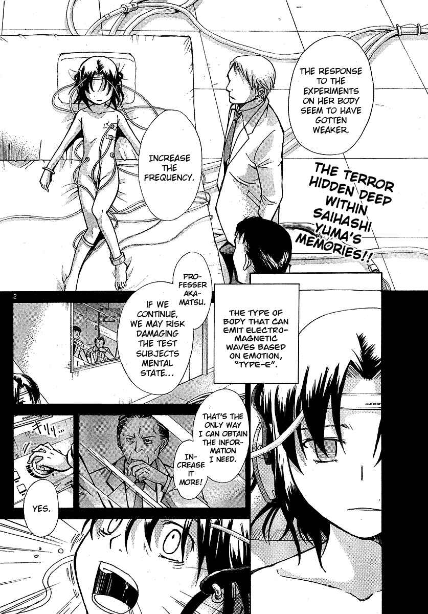 Page 2 Chapter 2 CODE-EX