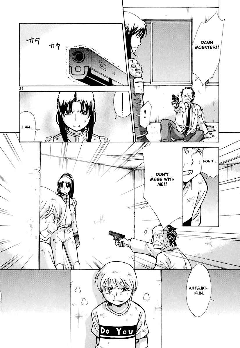 Page 26 Chapter 10 CODE-EX