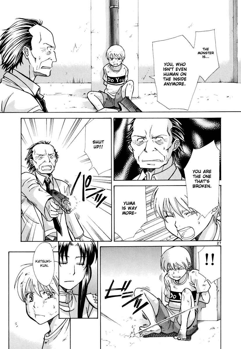 Page 27 Chapter 10 CODE-EX
