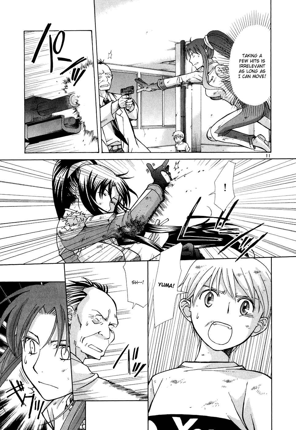 Page 14 Chapter 11 CODE-EX