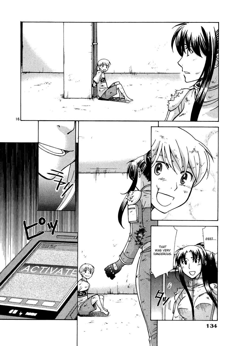 Page 19 Chapter 11 CODE-EX