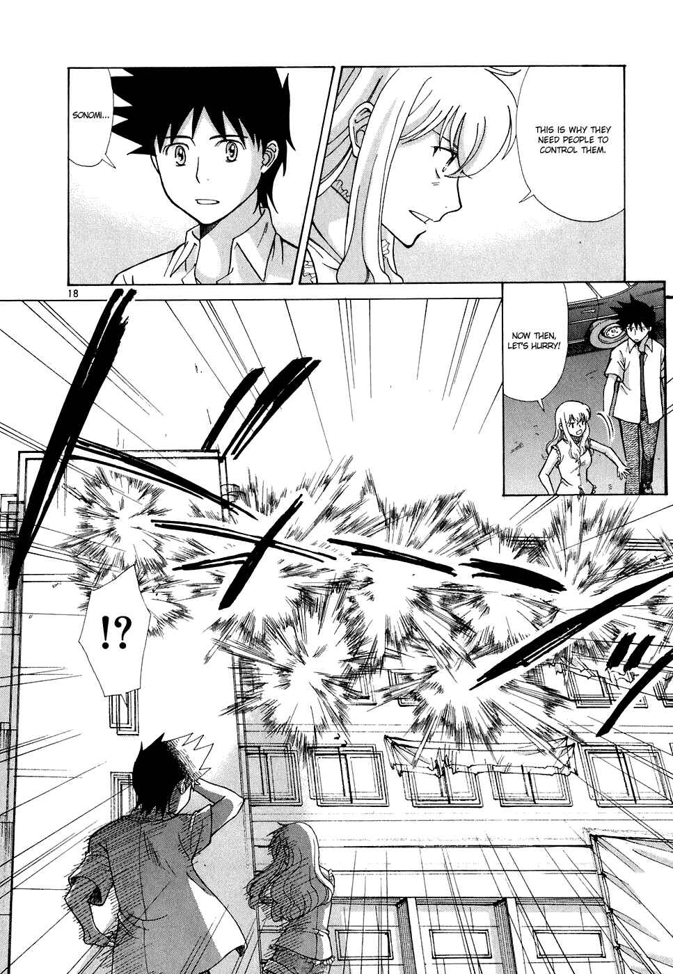 Page 21 Chapter 11 CODE-EX