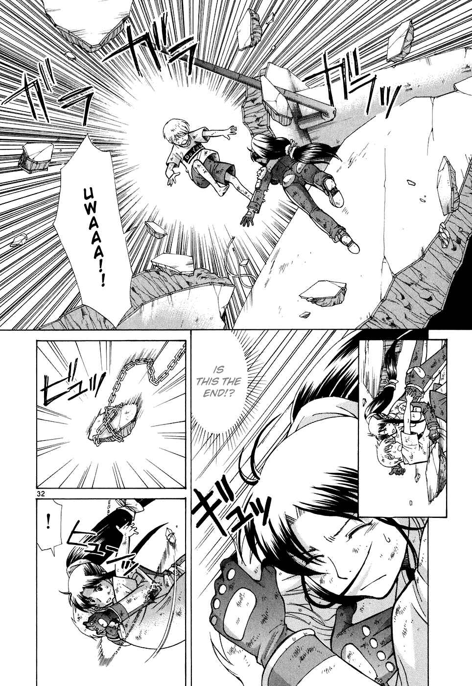 Page 35 Chapter 11 CODE-EX