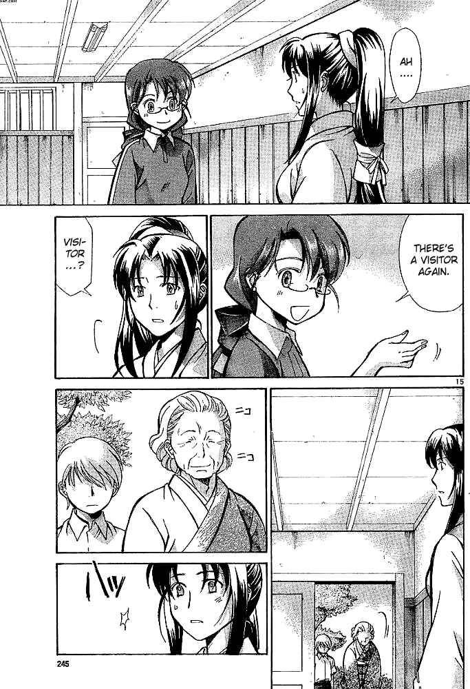 Page 14 Chapter 1 CODE-EX