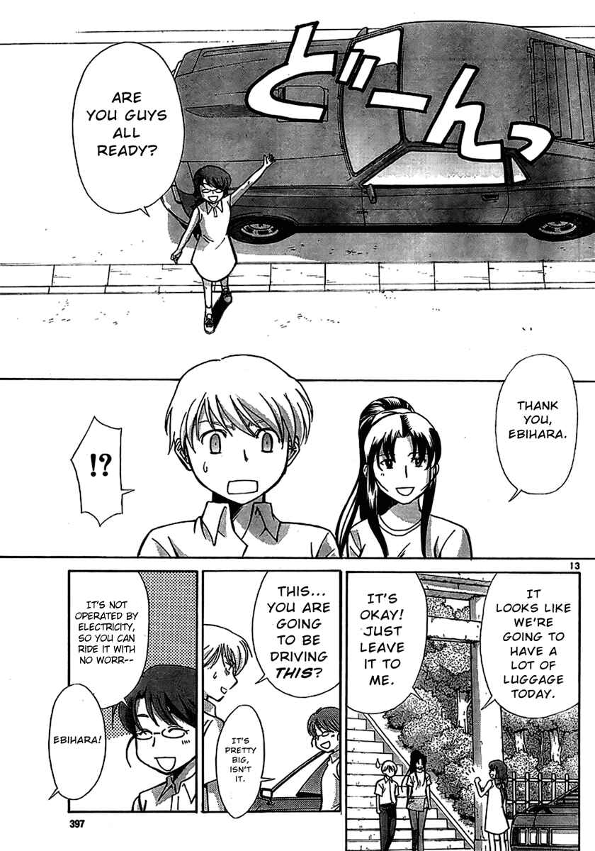 Page 13 Chapter 3 CODE-EX