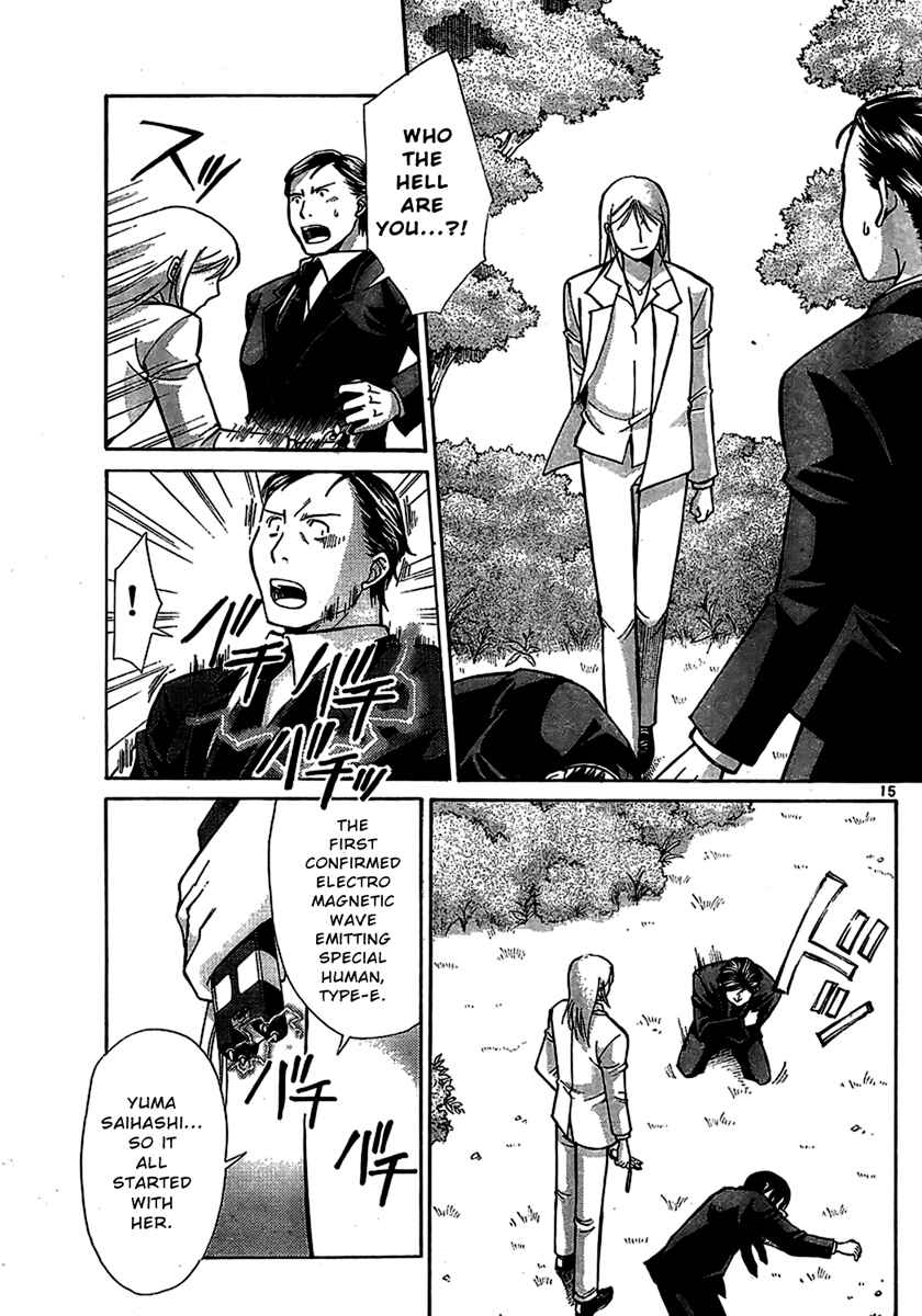 Page 15 Chapter 3 CODE-EX