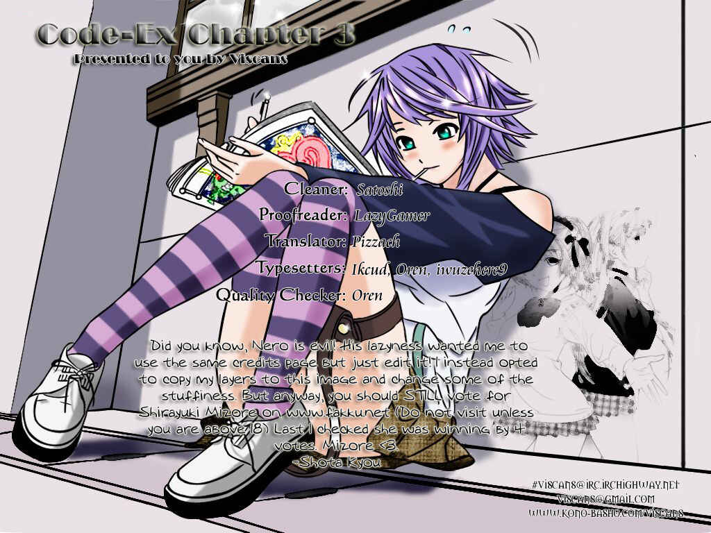 Page 29 Chapter 3 CODE-EX