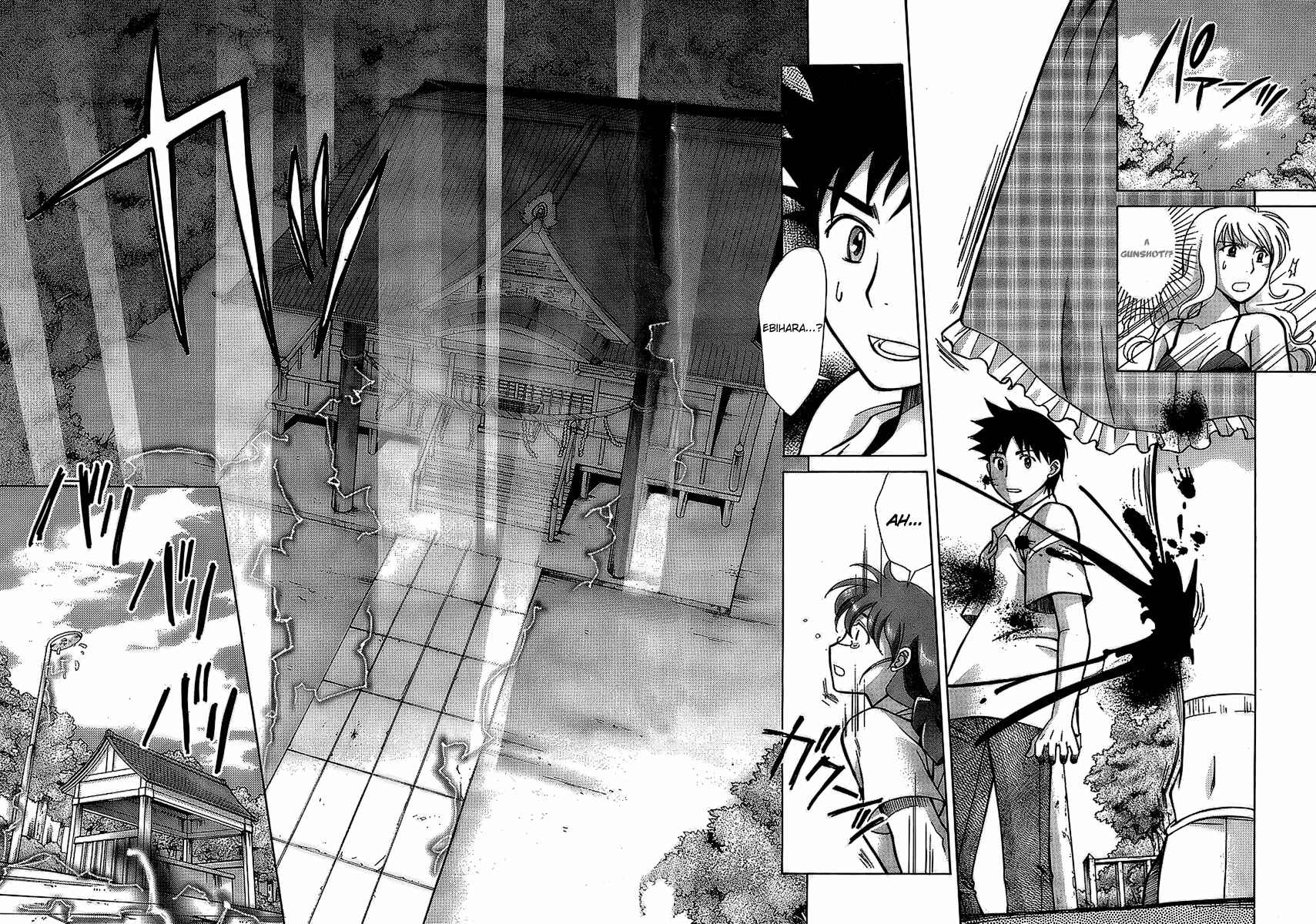 Page 18 Chapter 6 CODE-EX