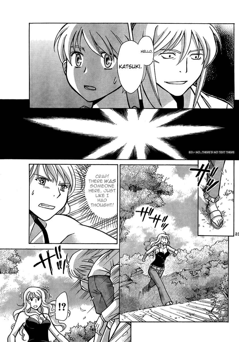 Page 22 Chapter 6 CODE-EX