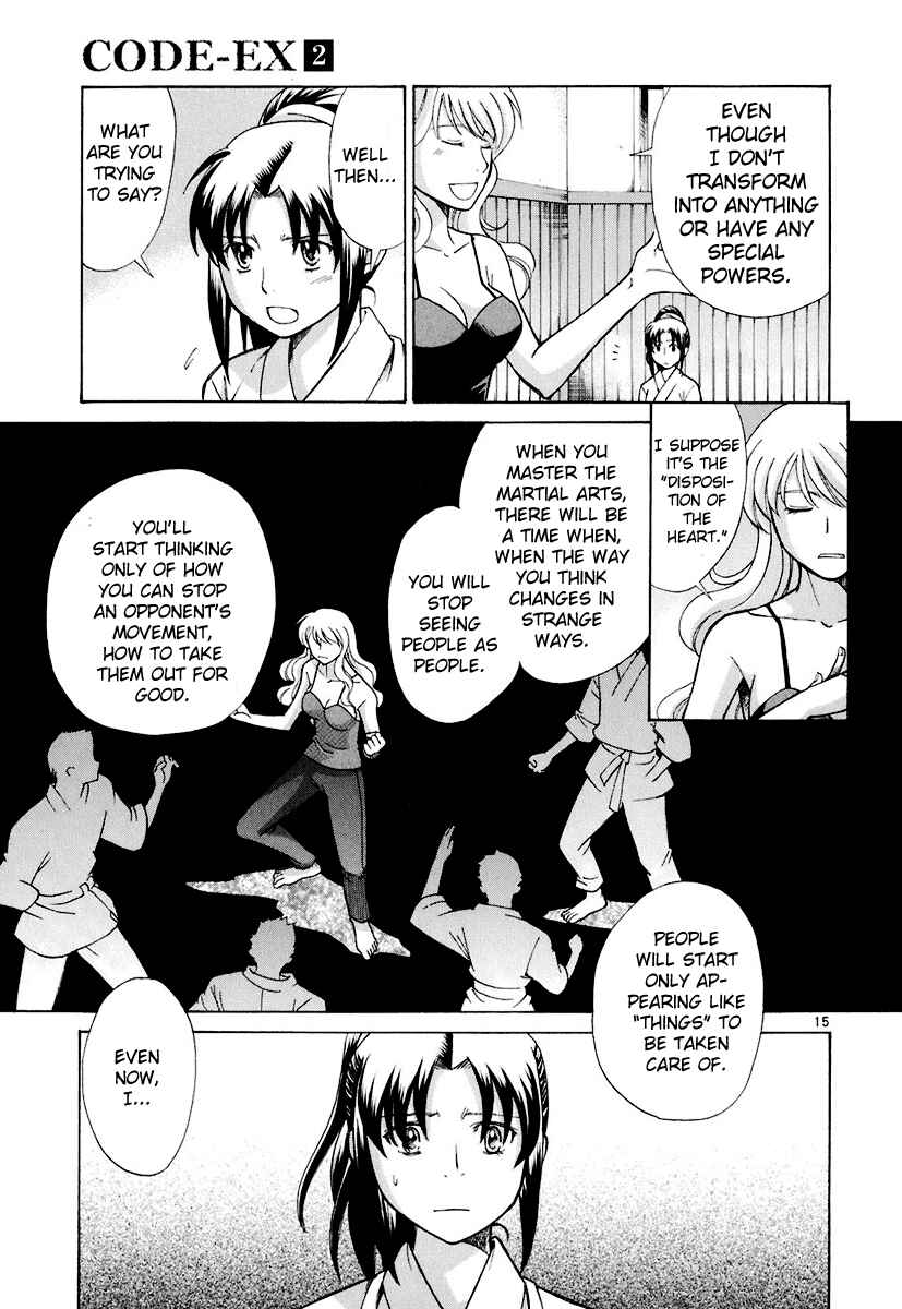 Page 14 Chapter 8 CODE-EX