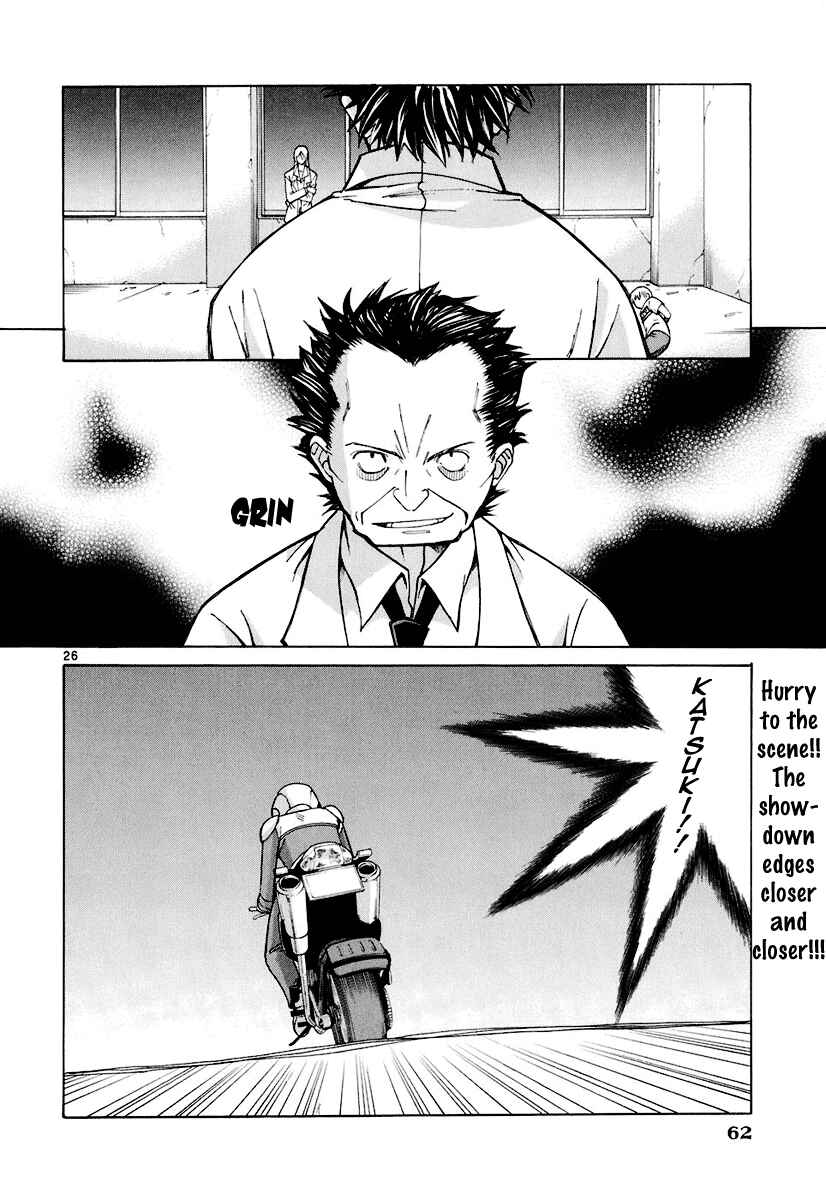 Page 25 Chapter 8 CODE-EX