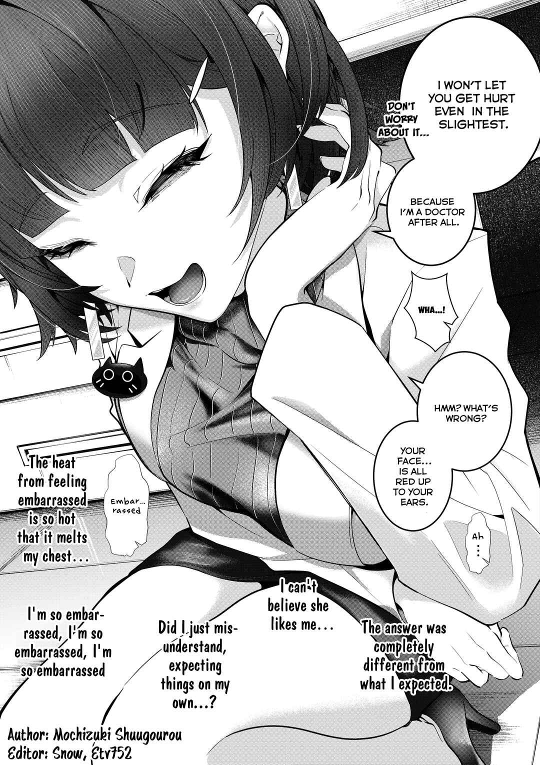 Page 2 Chapter 12 After Getting Injured, This Female Doctor Cared for Me Strangely