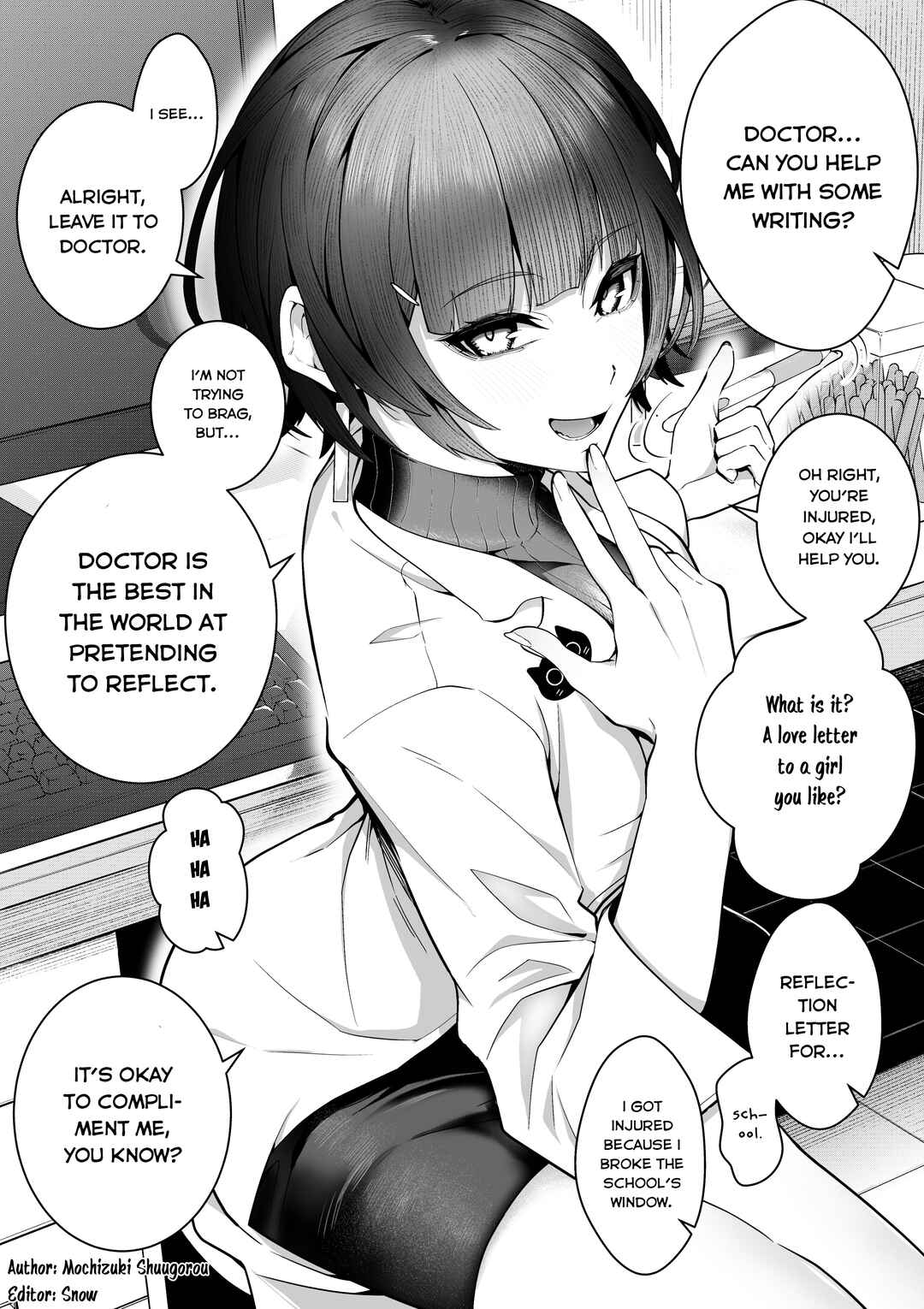Page 1 Chapter 14 After Getting Injured, This Female Doctor Cared for Me Strangely