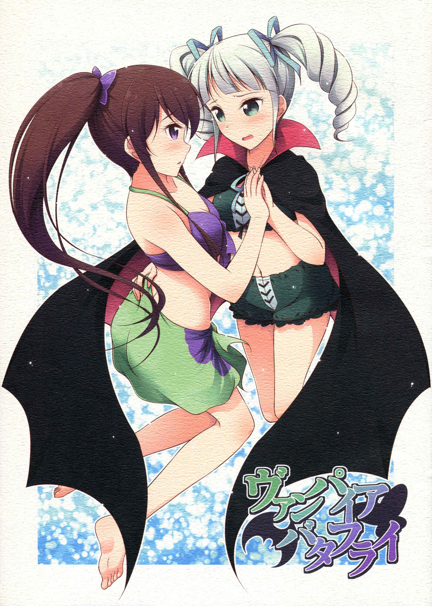 Page 1 Chapter Unknown_9af1 Aikatsu! - Vampire Butterfly (Doujinshi)