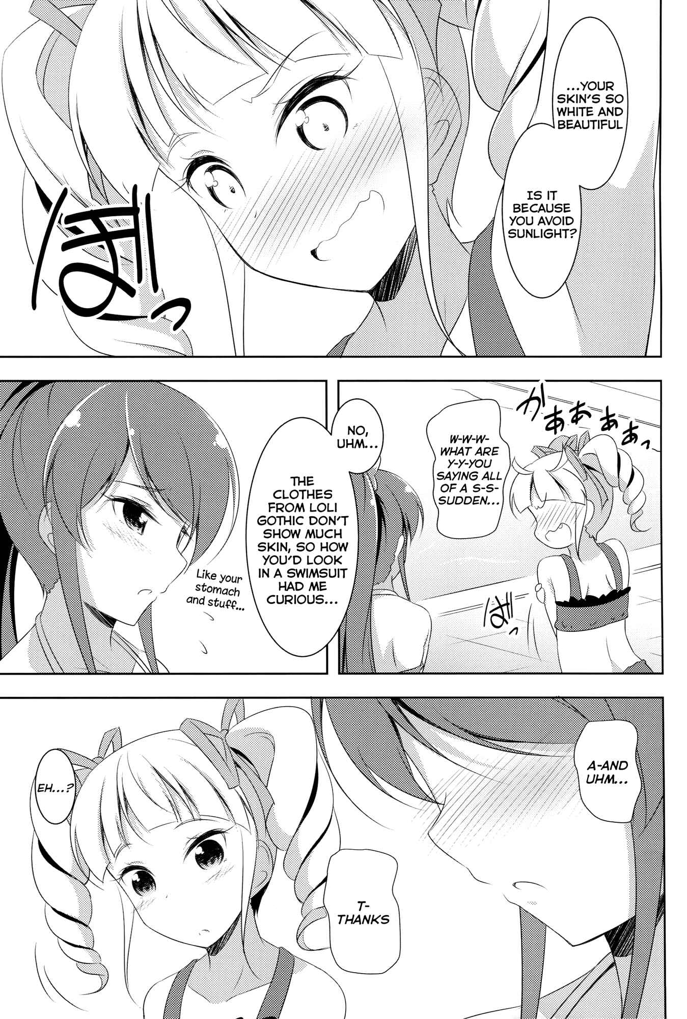 Page 10 Chapter Unknown_9af1 Aikatsu! - Vampire Butterfly (Doujinshi)
