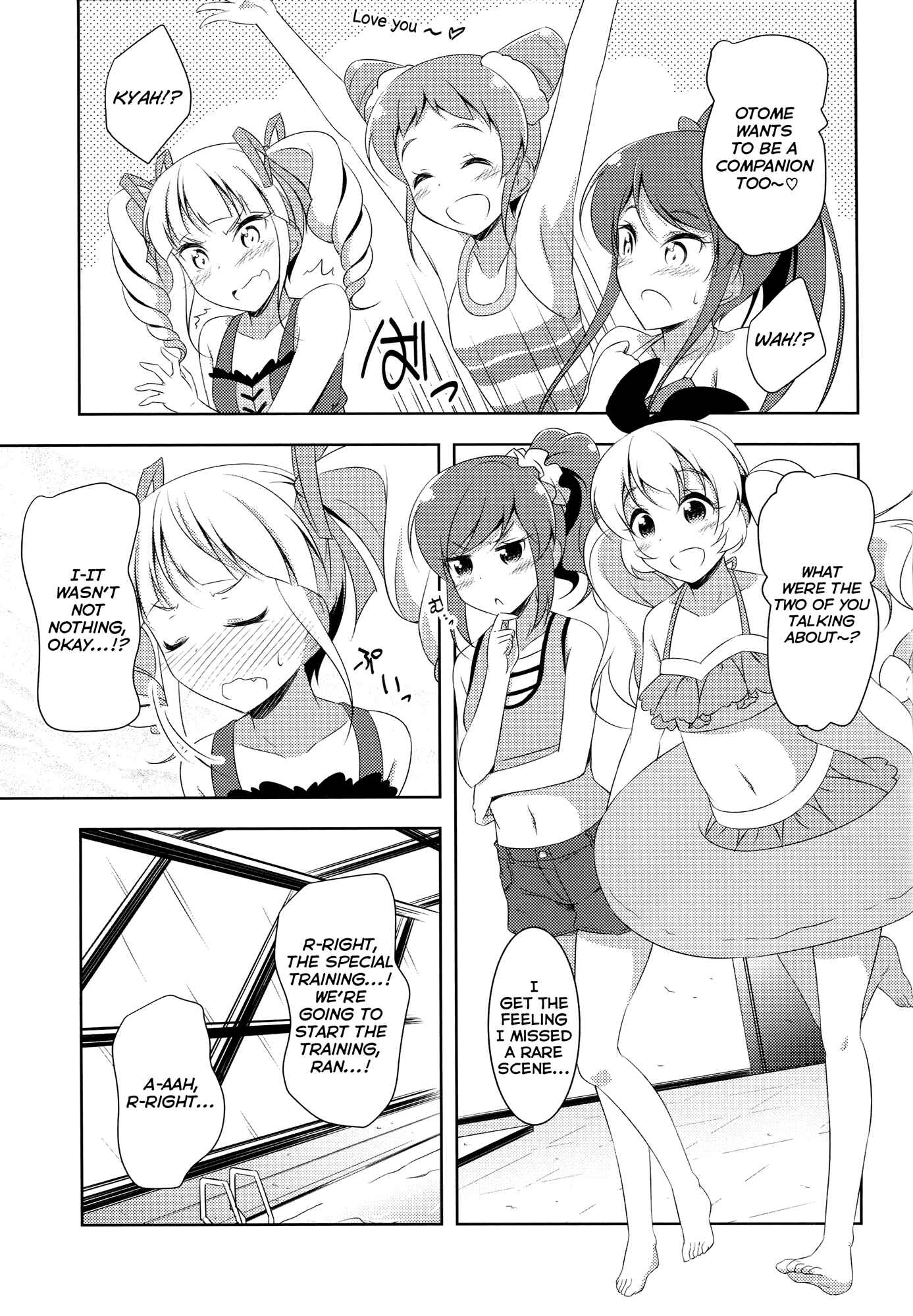 Page 12 Chapter Unknown_9af1 Aikatsu! - Vampire Butterfly (Doujinshi)
