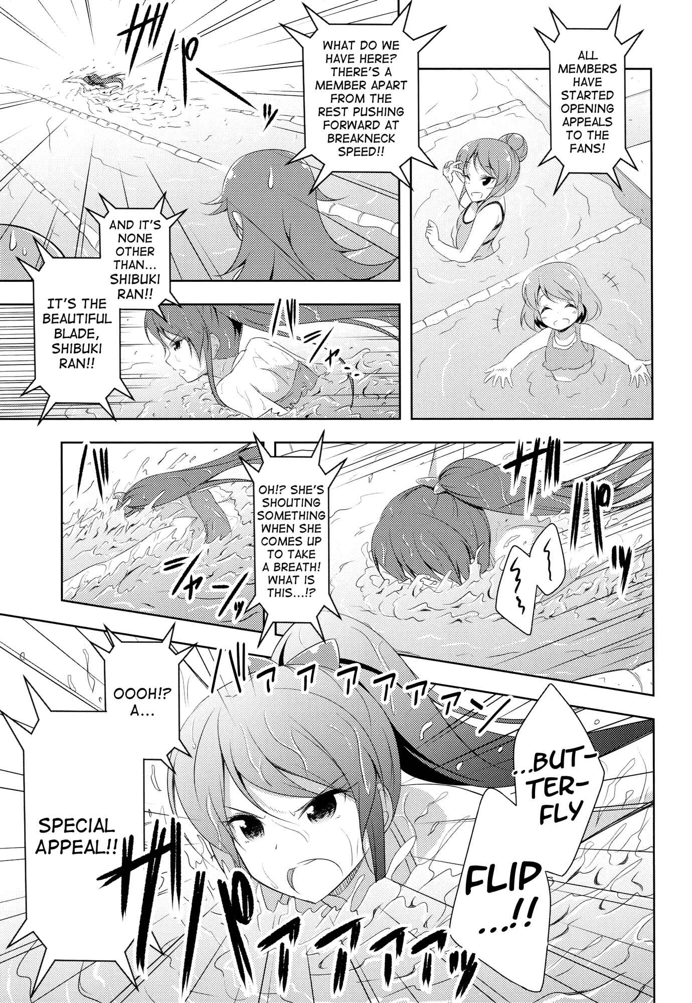 Page 14 Chapter Unknown_9af1 Aikatsu! - Vampire Butterfly (Doujinshi)
