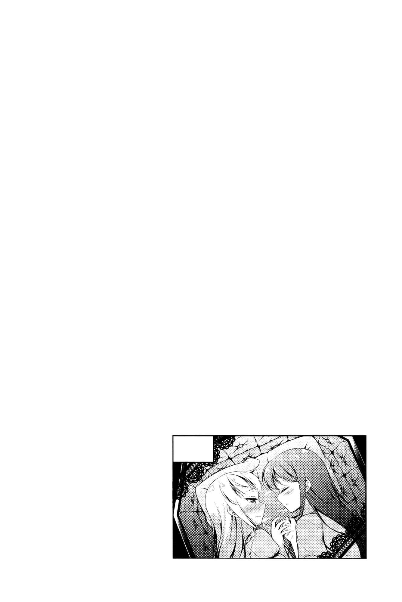 Page 3 Chapter Unknown_9af1 Aikatsu! - Vampire Butterfly (Doujinshi)